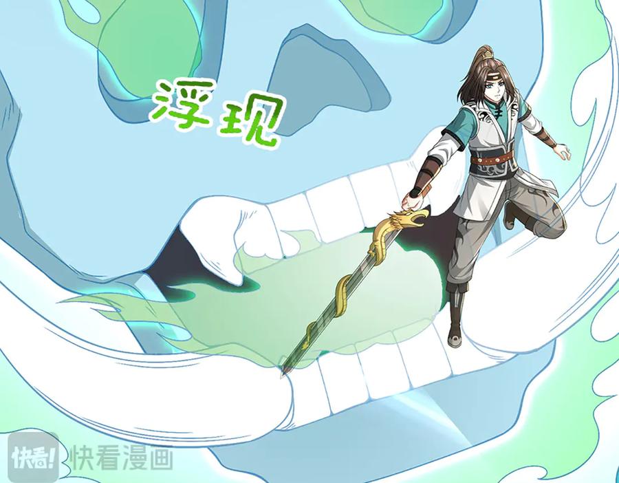 第166页
