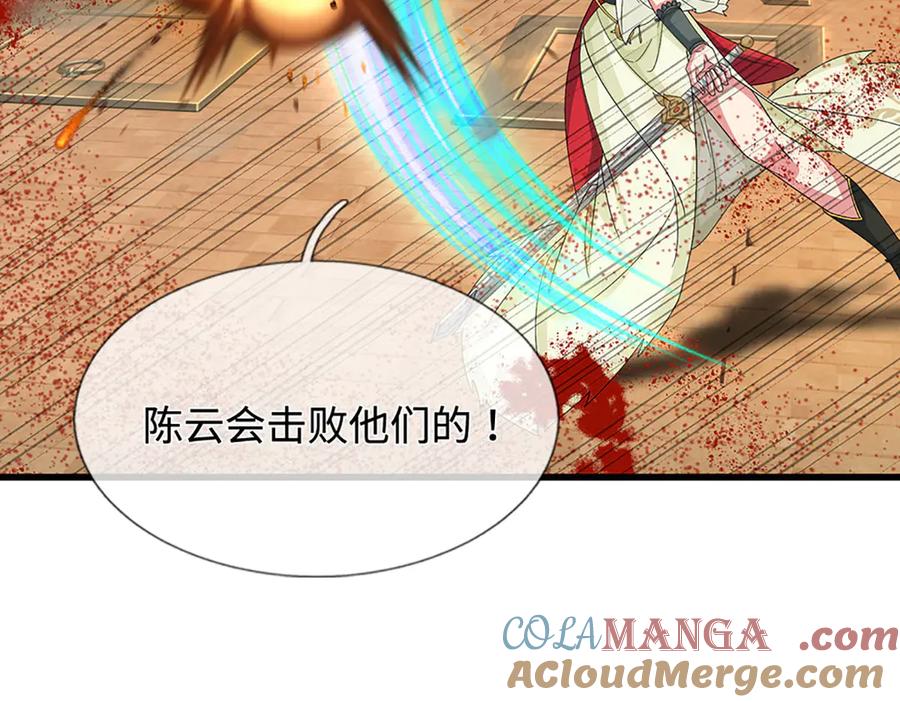 第153页
