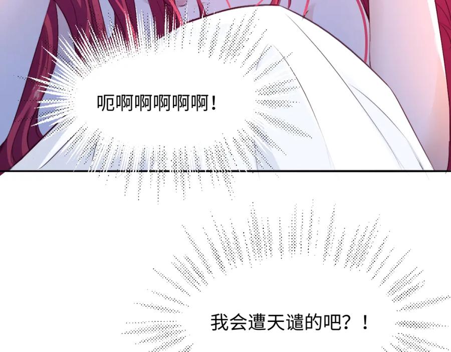 第187页