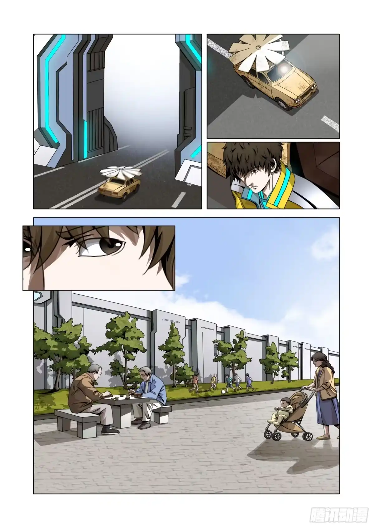 第8页