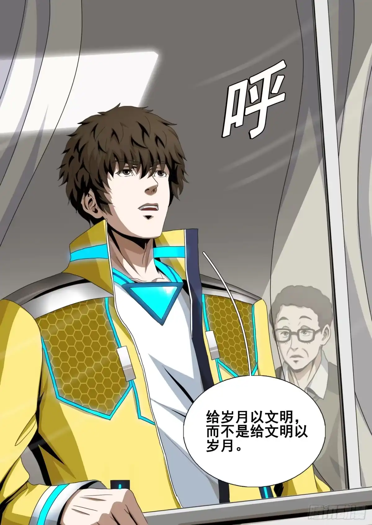 第26页