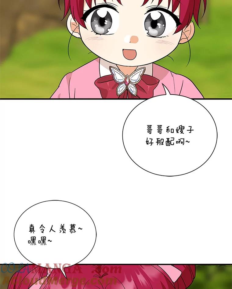 第208页