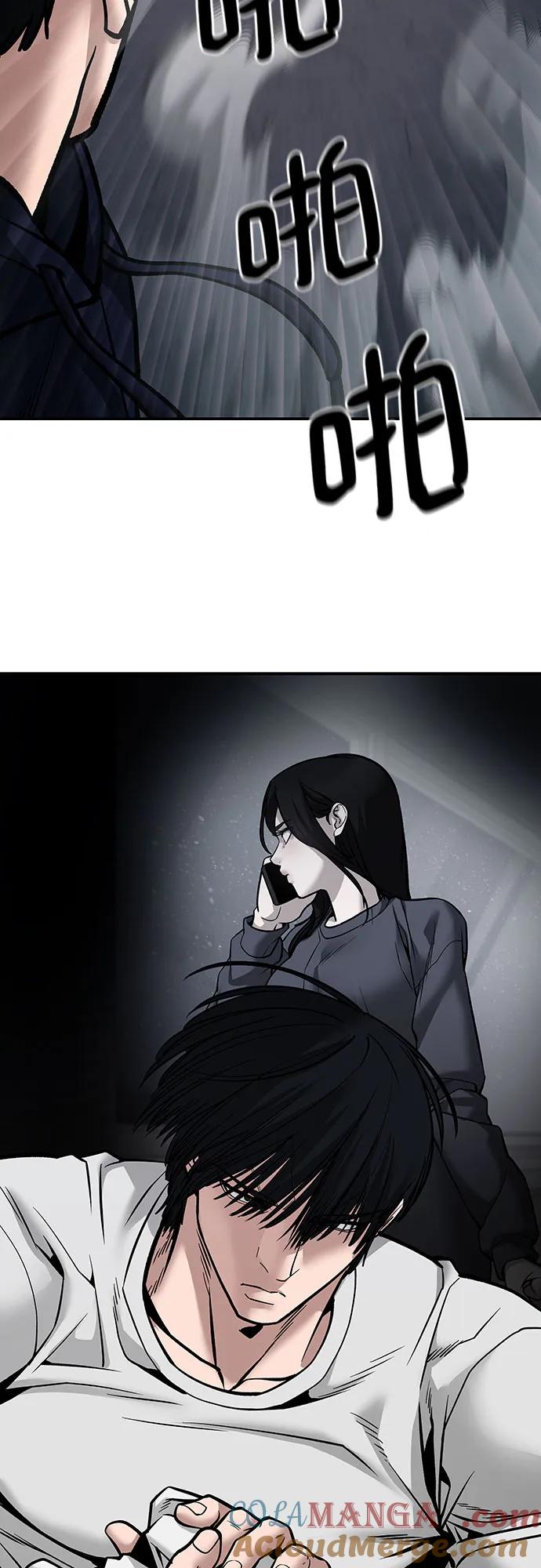 第117页