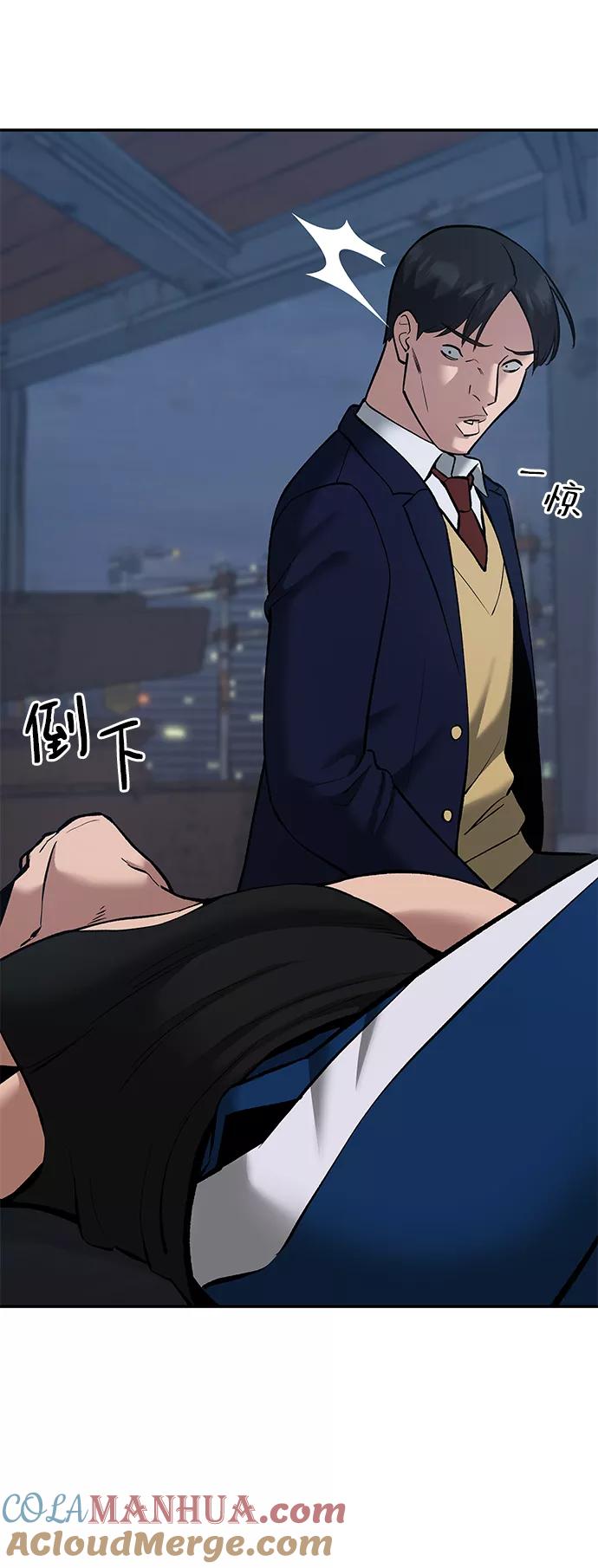 第97页