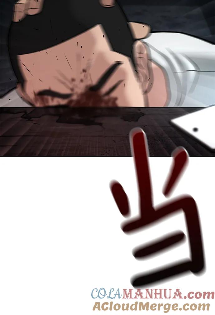第185页