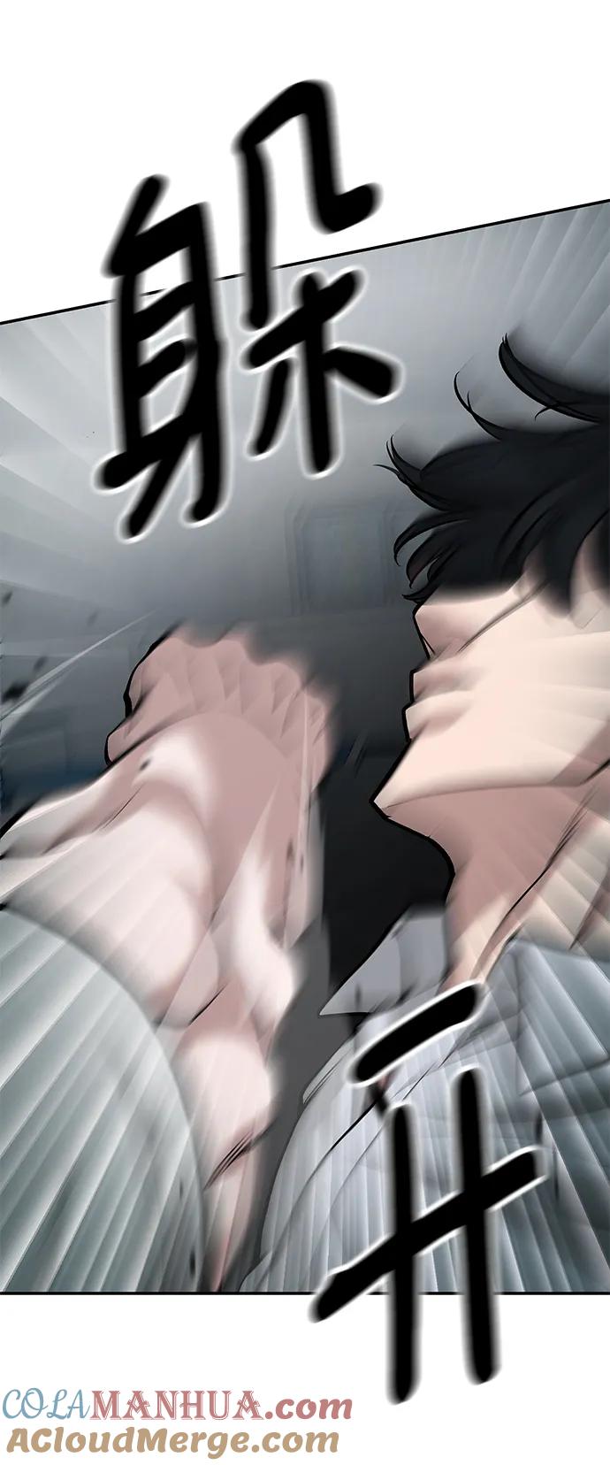 第133页