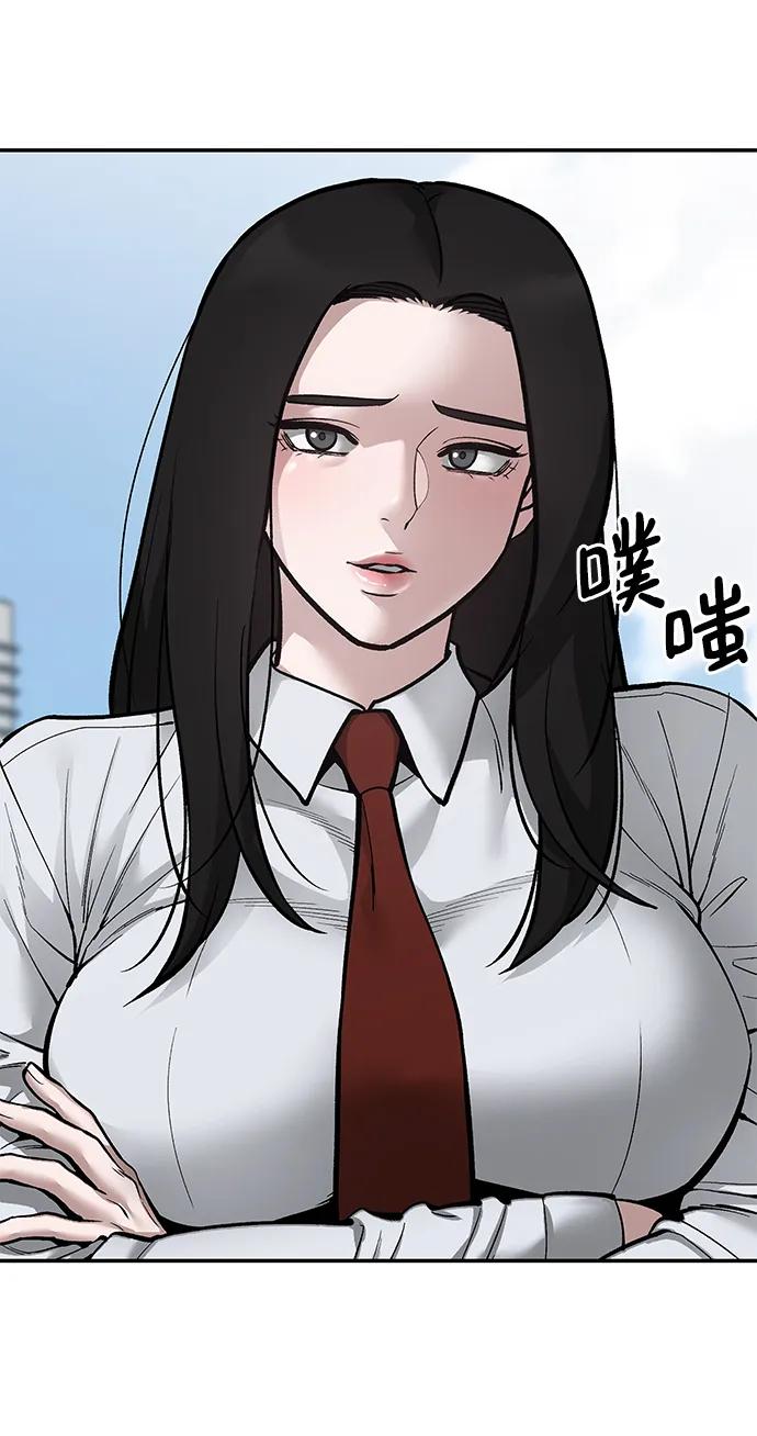 第184页