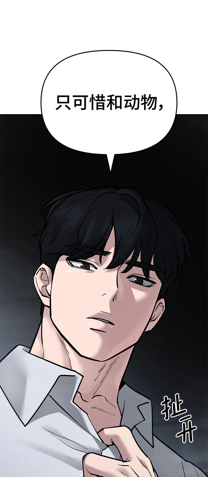 第190页
