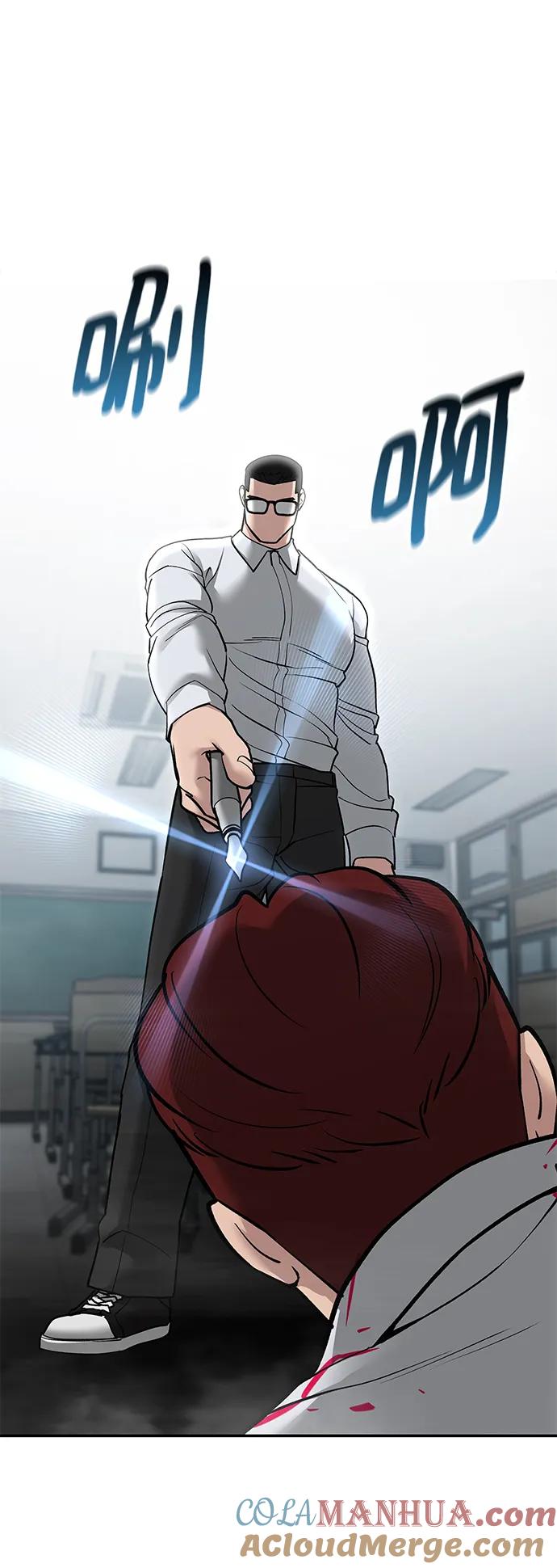 第141页