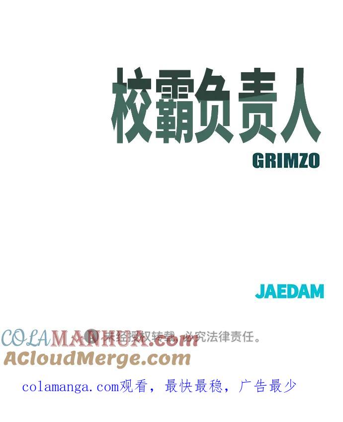 第176页