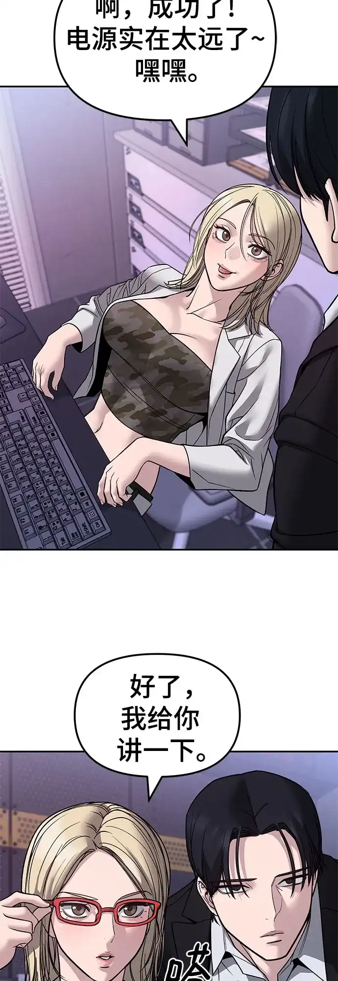 第65页