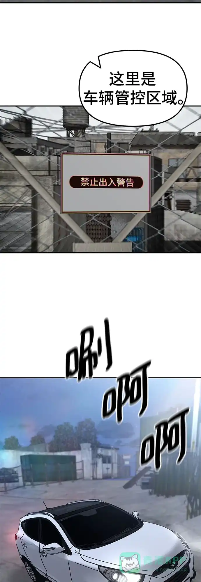 第96页