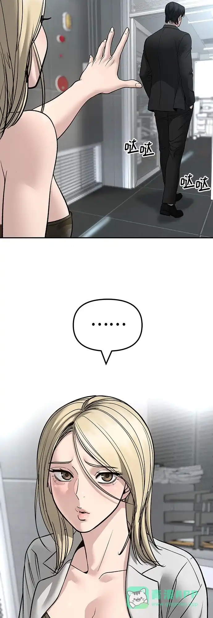 第81页