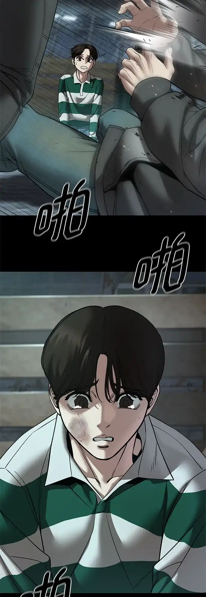 第39页