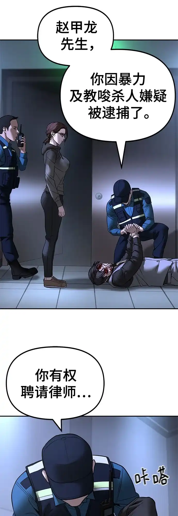 第152页