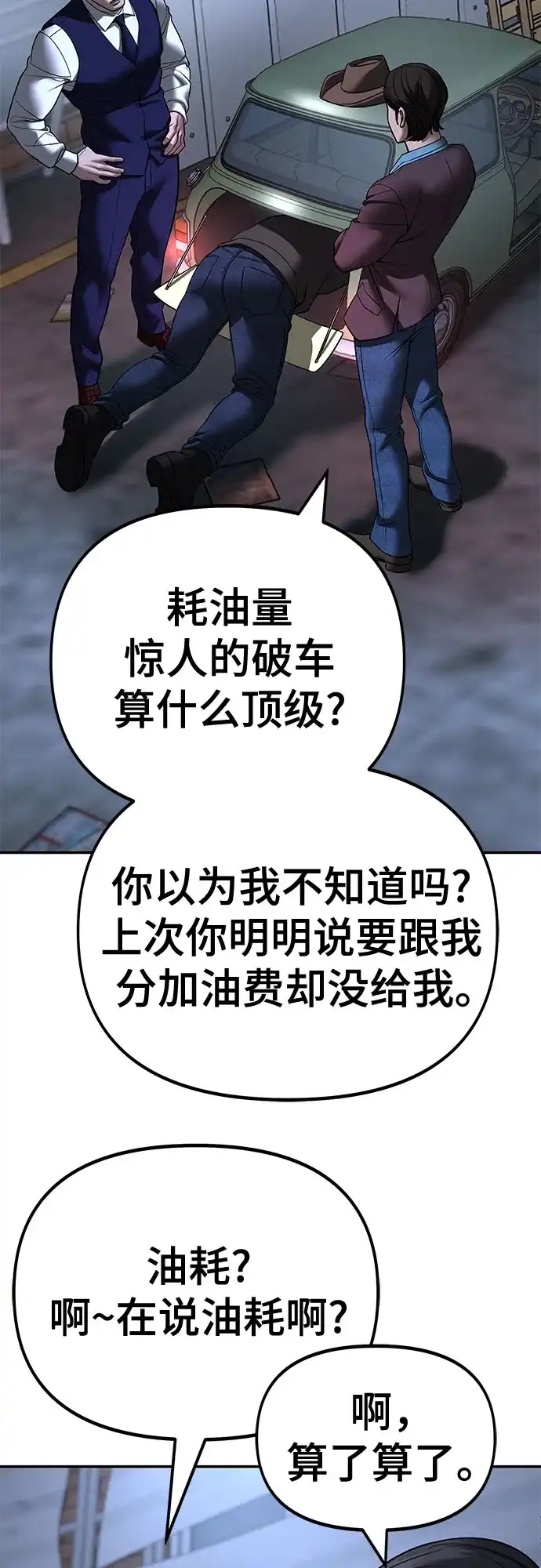 第218页