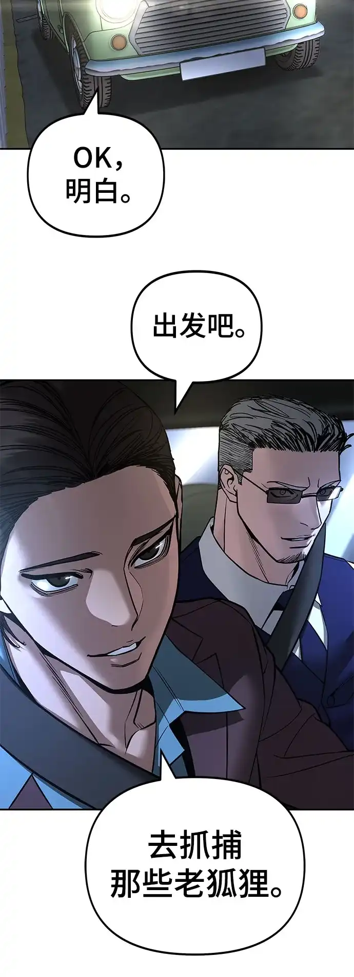 第233页