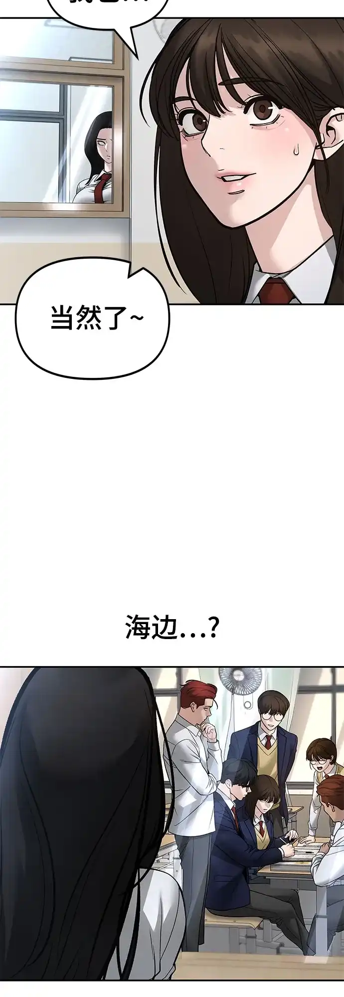 第188页