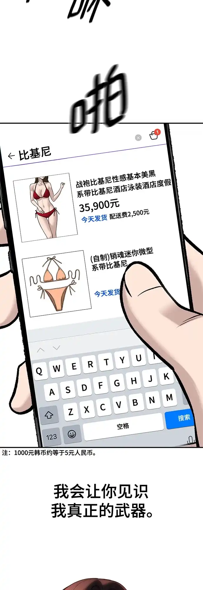 第200页