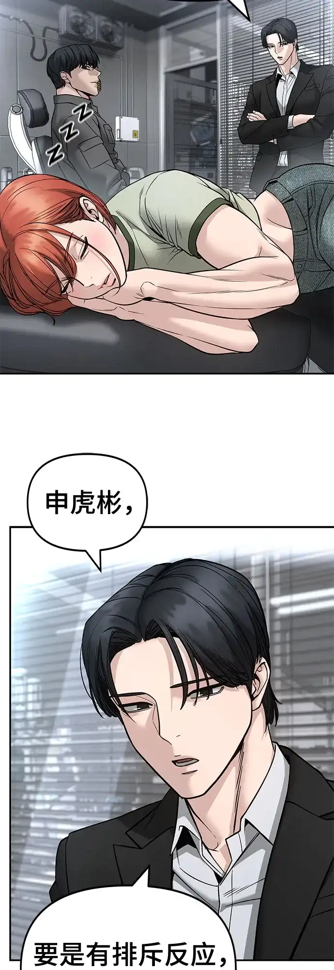 第215页