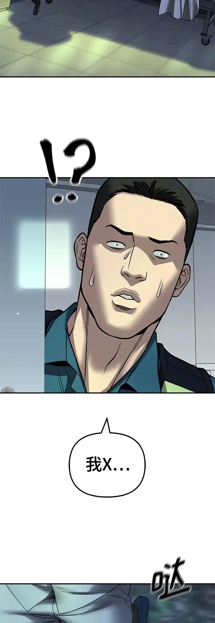 第212页