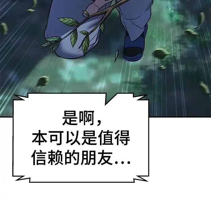 第218页