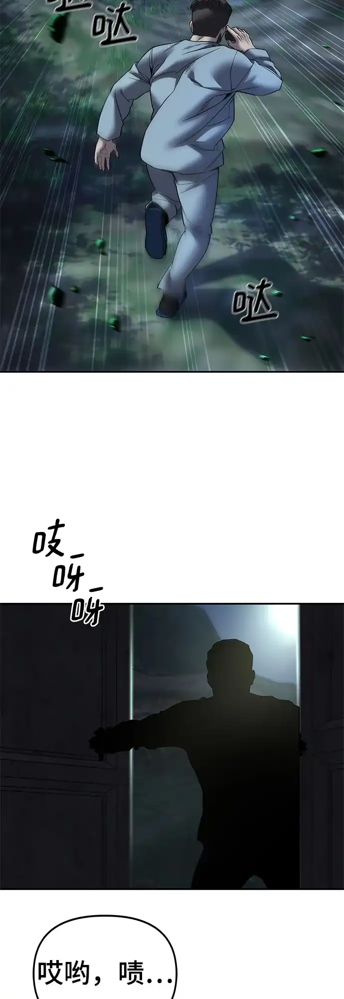 第224页