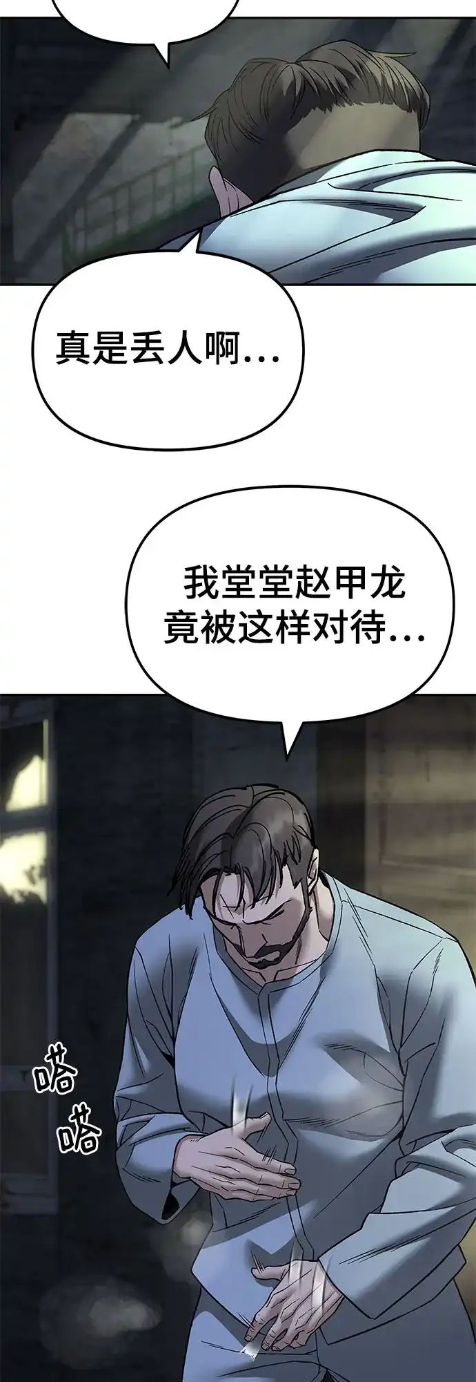 第227页