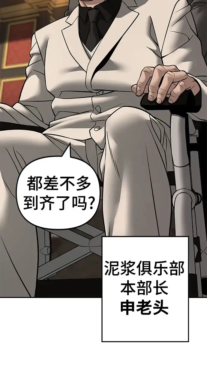 第257页