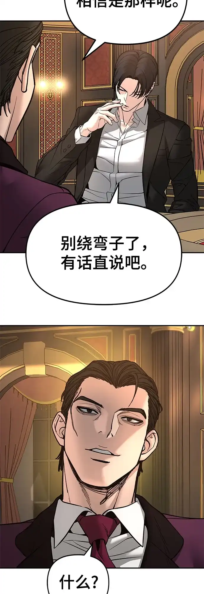 第296页