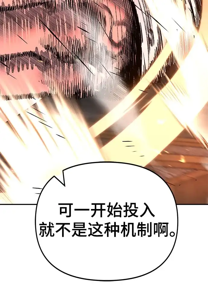 第248页