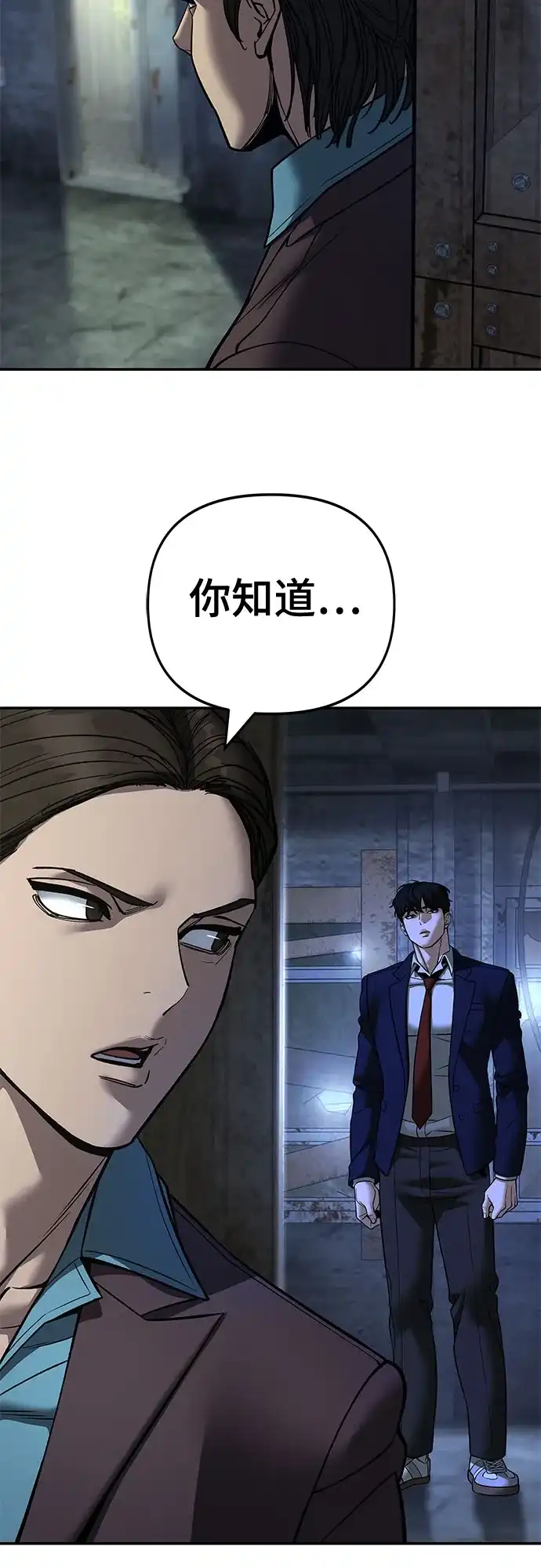 第164页