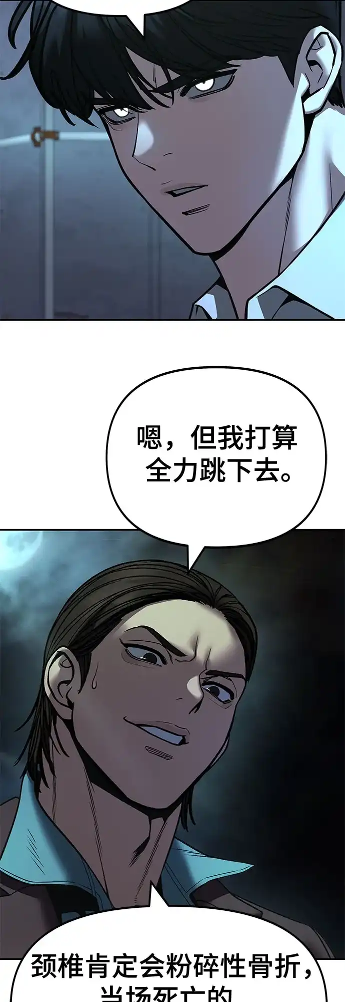 第206页