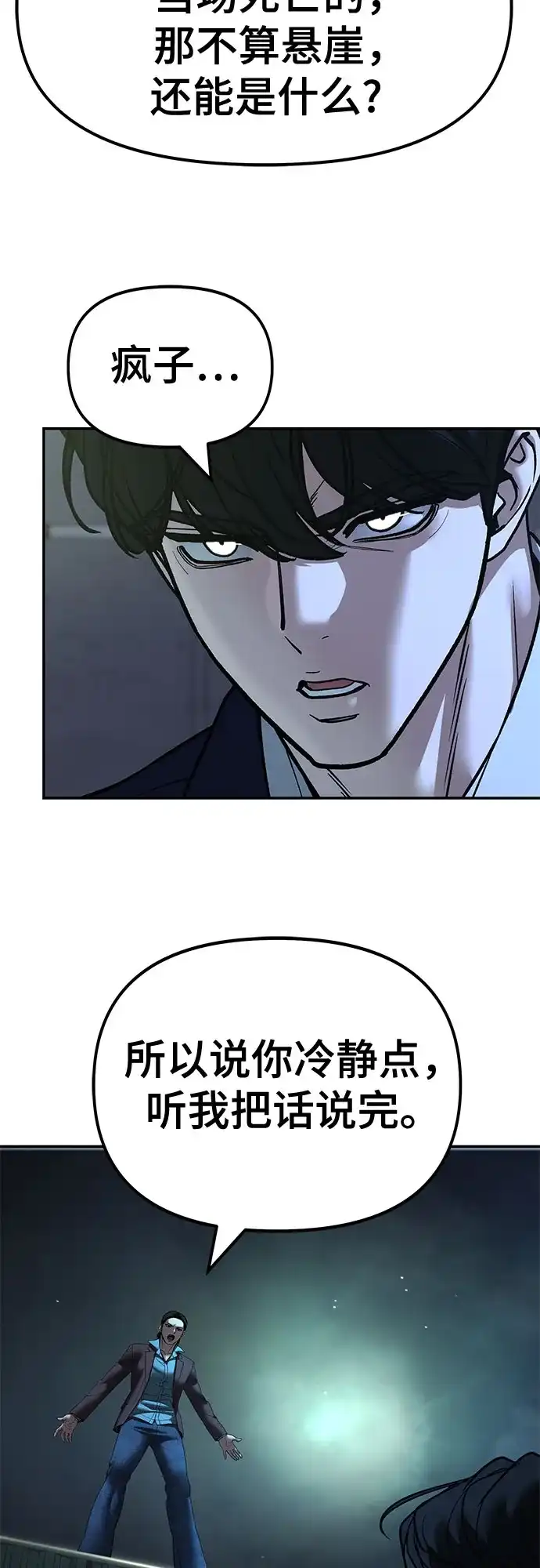 第209页