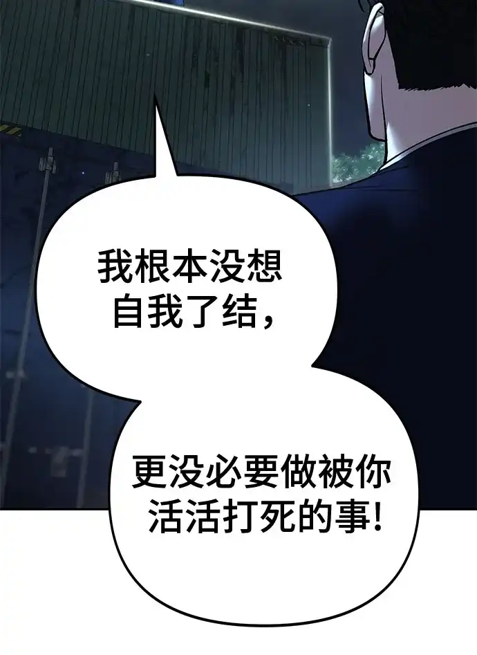 第212页