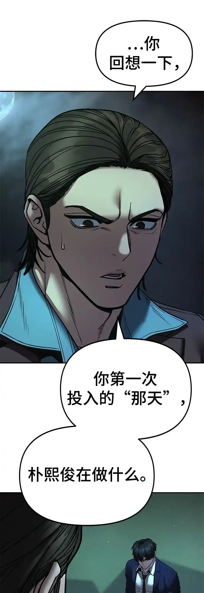 第215页