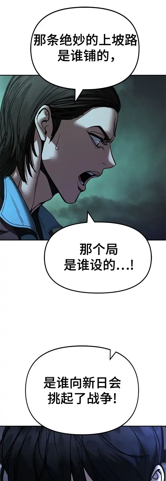 第224页