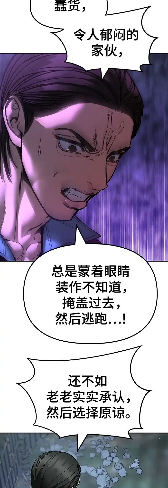 第230页