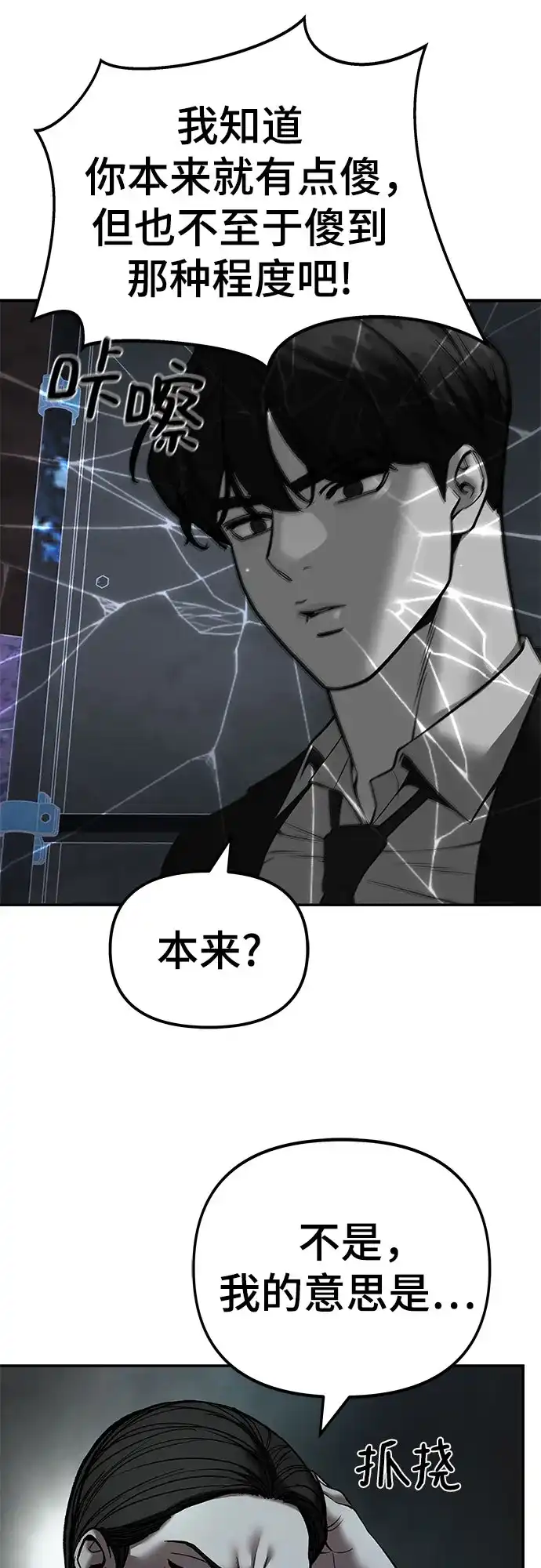 第236页
