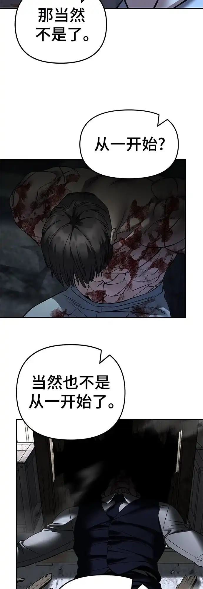 第245页