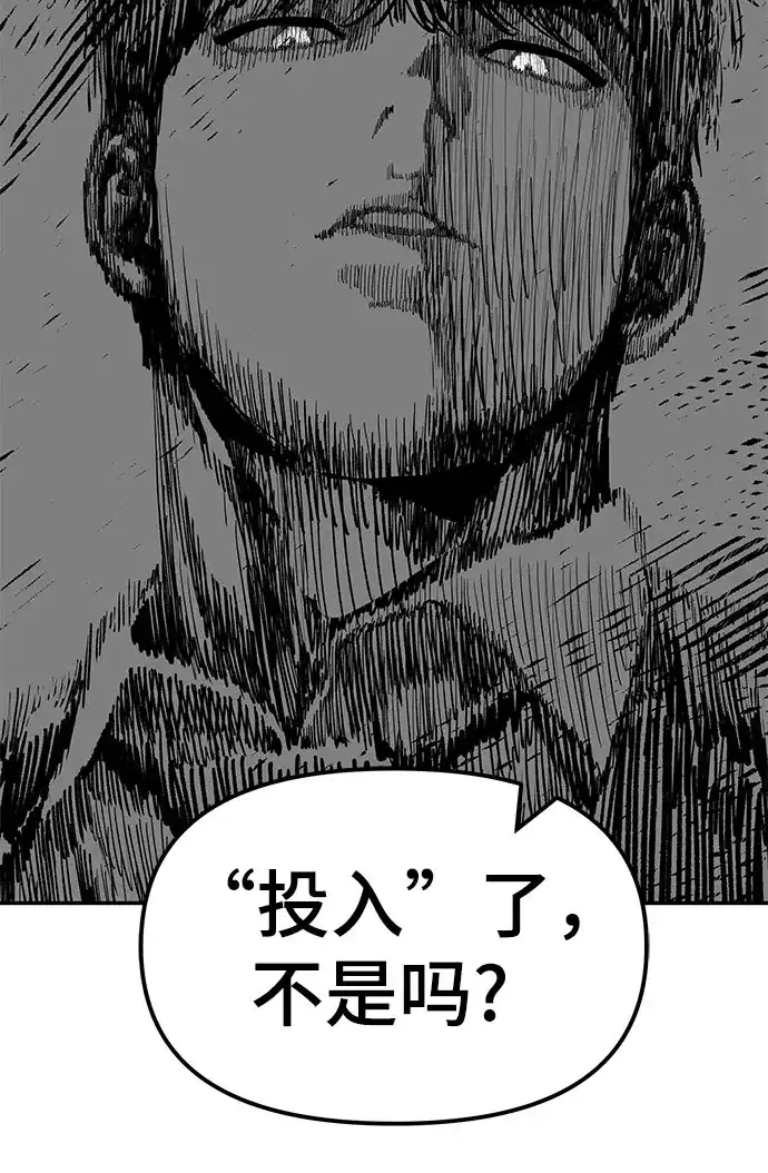 第260页