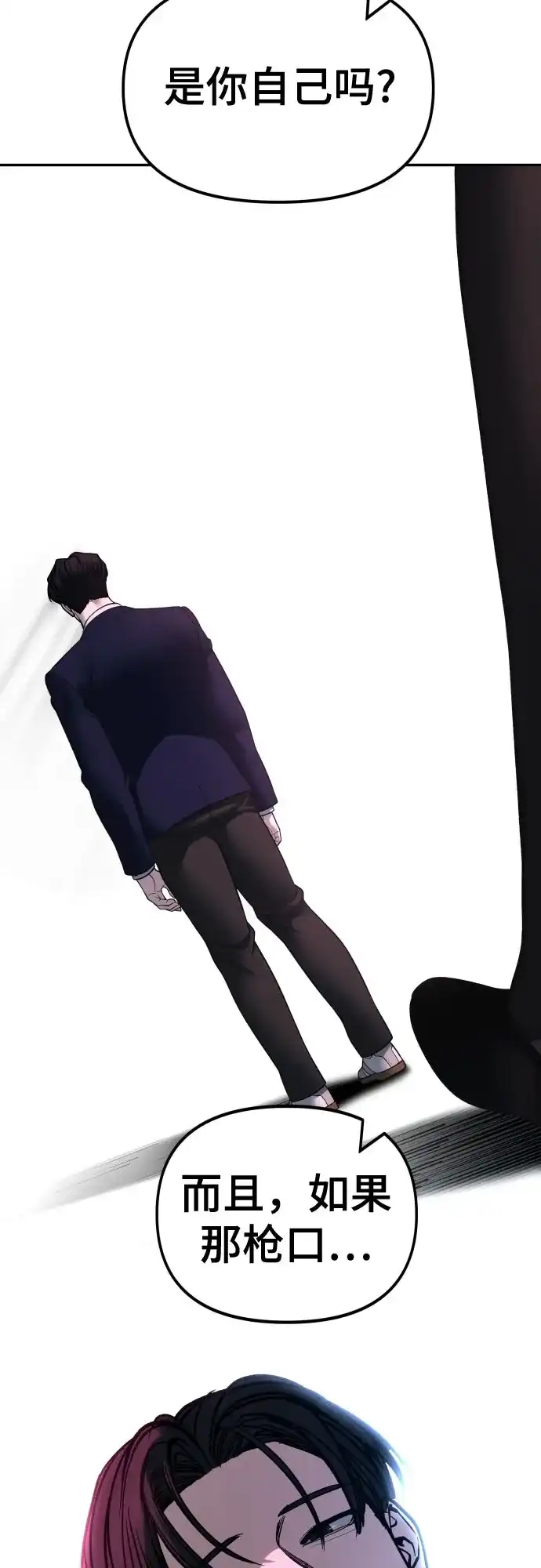 第269页