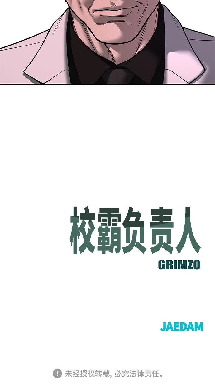 第296页