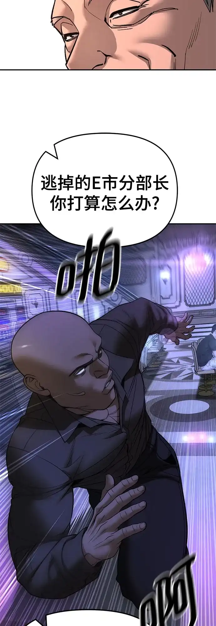 第242页