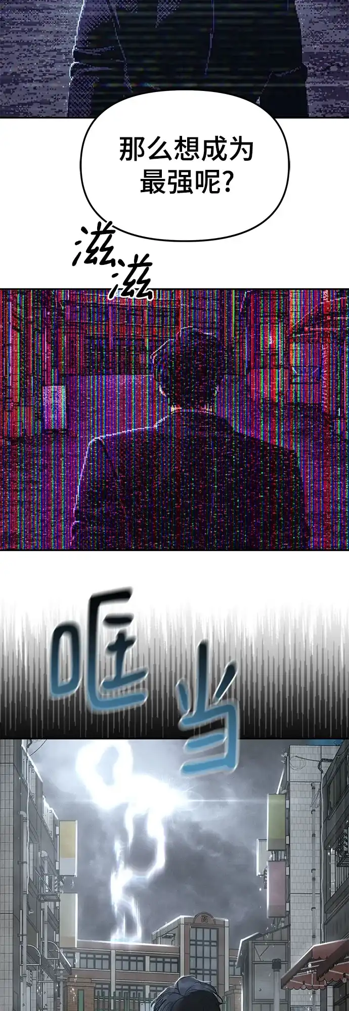 第320页