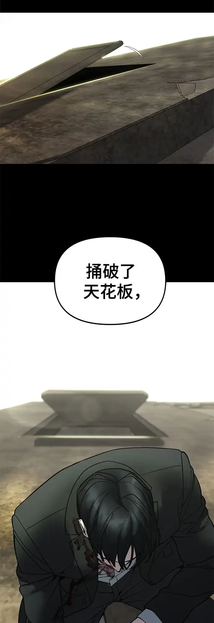 第212页