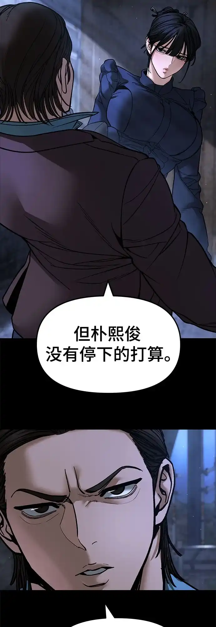 第224页
