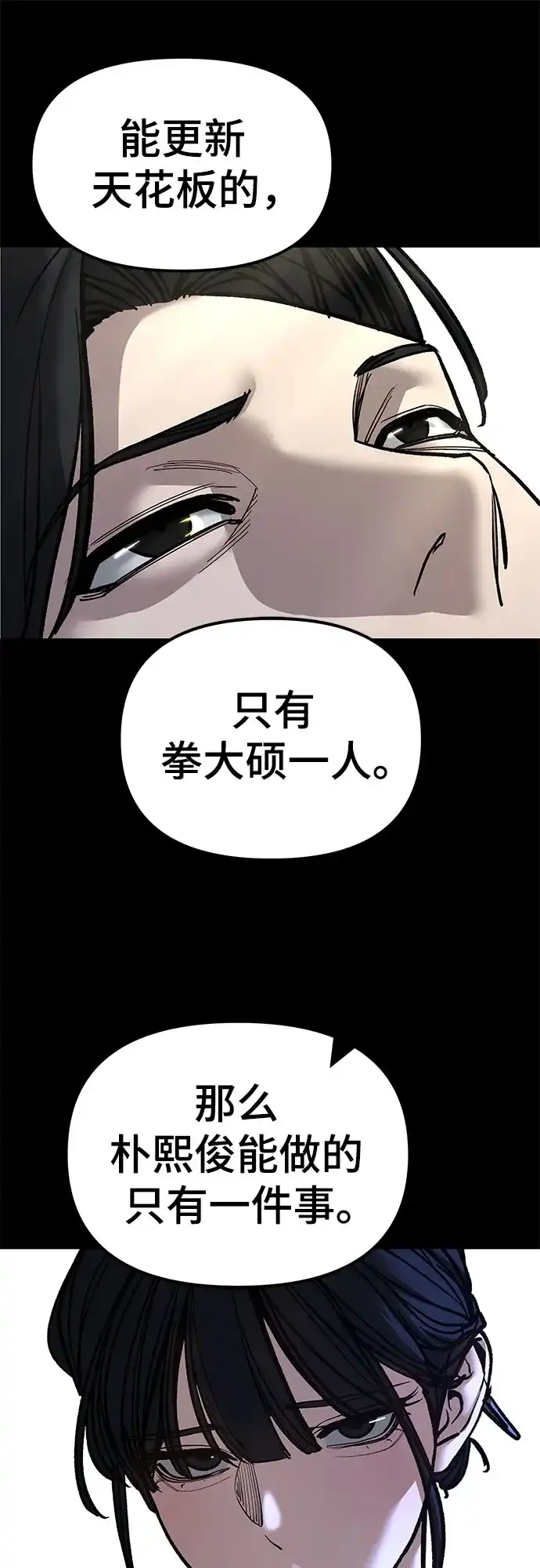 第236页