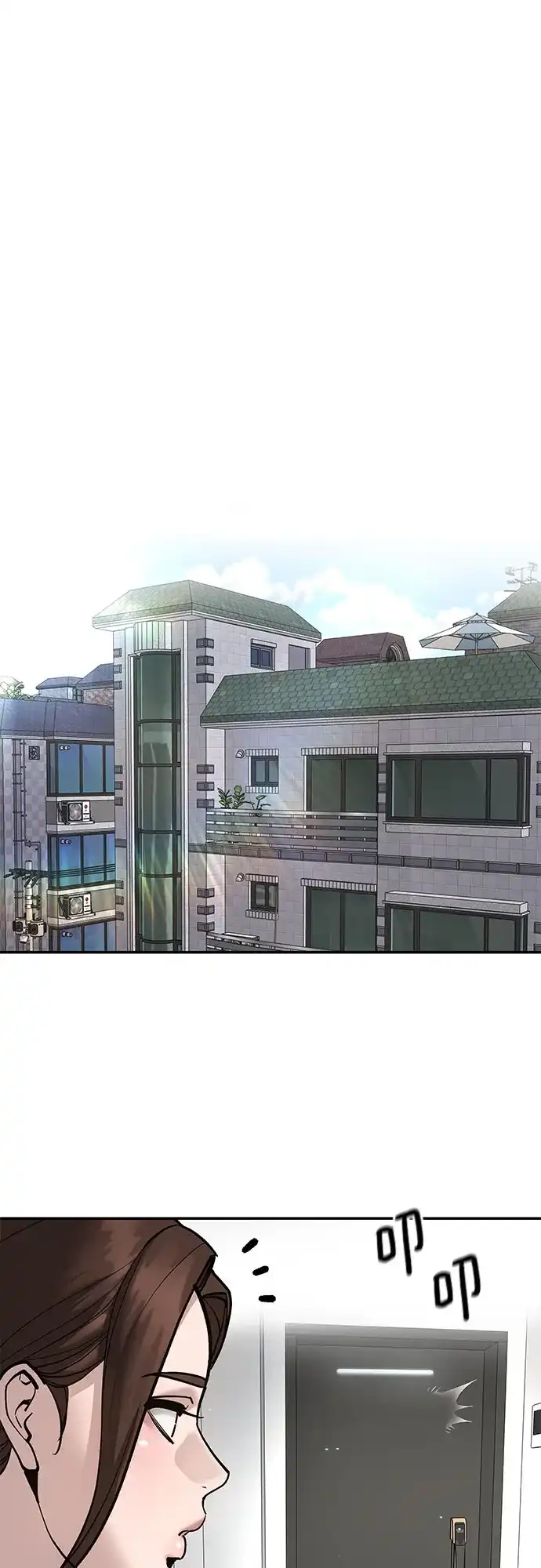 第266页