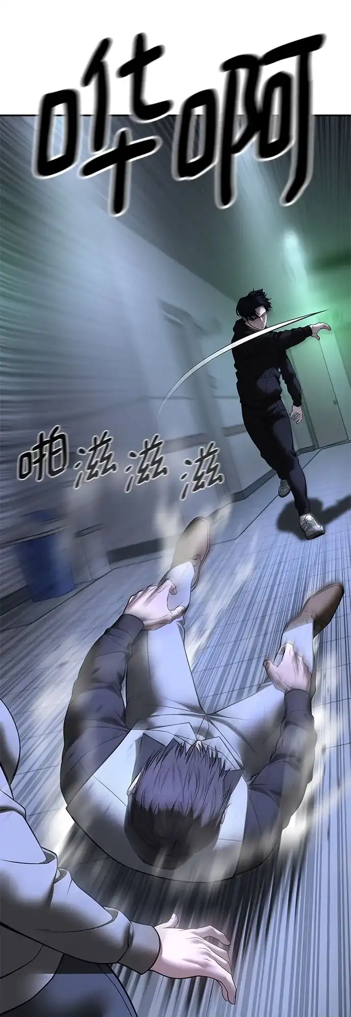 第138页